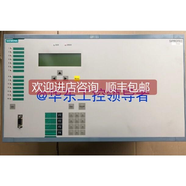 询价7SD5221-5NB29-2CJ0/FF