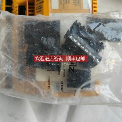询价PILZ/皮尔磁电缆630329 PSEN op cable angle M12 8-p