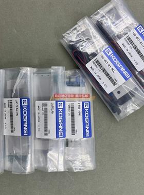 询价KOGANEI电磁阀JC10SA1/A2/A3/A4/A5/F5/F6-81-PL3