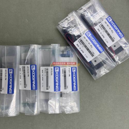 询价 KOGANEI 电磁阀JA10A5/JA10LA5/JA10A6/JA10LA6-PS/PL
