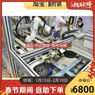 詢價橫河YOGAWA EA2DN ZZZ 高性能壓力變送器 320 YTA