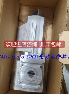 询价费斯托FESTO调压阀 LR-1/8-D-O-I-MINI 192304