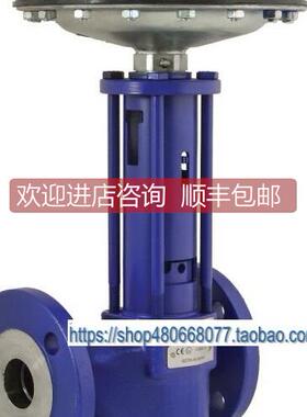 询价杰斯特拉Gestra截止阀GAV54F PN16 DN50