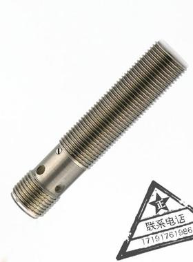 议价RECHNER 电容传器 KAS-80-A12-A-M12-PTFE/VAB-Y5-1-HP