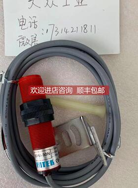 询价 阳明/FOTEK传器开关 CP18-30N 当日发