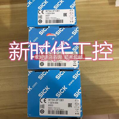 询价SICK WTB4-3P1361 光电传器 1028094