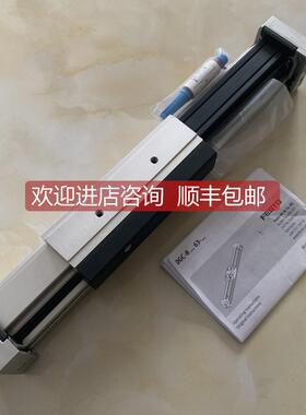 询价FESTO杆气缸DGC-25-250-275-300-325-350-375-400-425GF-YSRW