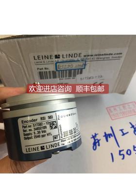 询价LEINE&LINDE 编码器 517382-12 就