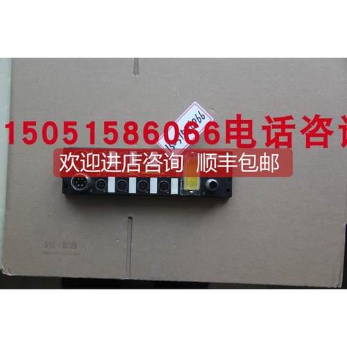 询价FLDP-IM8-0001 TURCK模块