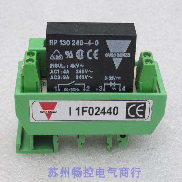议价Carlo Gavazzi固态继电器 RP130240-4-0 RP 130 240-4-0