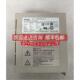 BP02HH 询价200瓦伺服驱动器 R7D