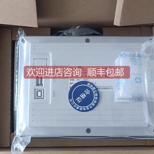 询价昆仑通泰触摸屏TPC7012ew 选购