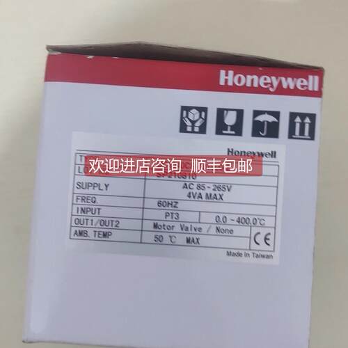 询价温控表 继电器输 DC1040CR-701000-E