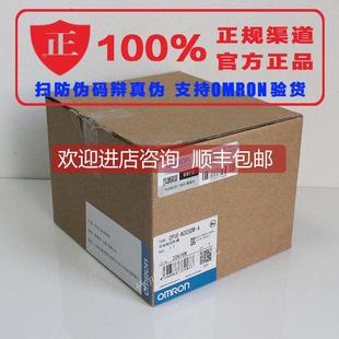 N40S1DR 询价 N30S1DR N60S1DR CP1E