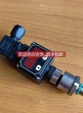 询价丹佛斯Danfoss数显压力传器DSTP140 0-16BAR+数显