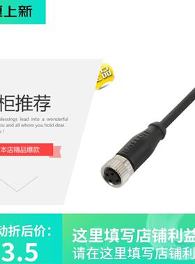 议价A2C9626040080 A2C59513554 03L130277S 03L130277B 03L13027
