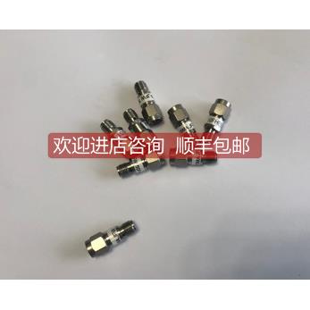 询价衰减器JFW 50FHES-001 机