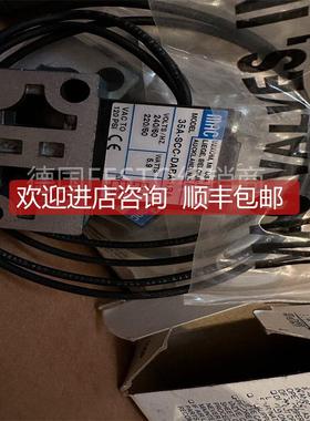 询价MAC电磁阀 35A-SCC-DFBB-2BA 35A-ACS-DDAA-1BA