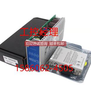 询价3300/20-12-01-01-00-00本特利BENTLY NEVADA