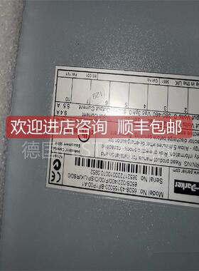 询价  驱动器 650S-21140010-0F1P00-A0