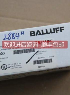 询价BILED0-P060A-01-S75BIL0003停产