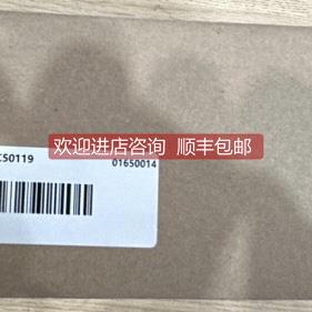 询价汇川模块 IMC30-6G