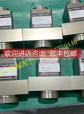 询价PET吹瓶机NH气缸NOR6335+504 NLSZY6026A NLSK10065PK9020