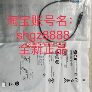2V2PS 询价MZT8 MZC1 KP0SICK西克C型槽气缸传器 KP0 03VPS