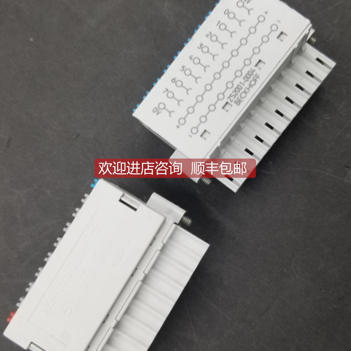 询价倍福/BECKHOFF接线模块ZS2001-0004为准