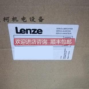 询价LENZE伦茨伺服驱动器EVS9325 EPE82ZAFAC001以及