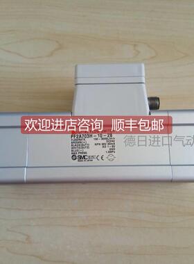 询价SMC流量开关 PF2A703H-10-28 PF2A703H-10-28-M