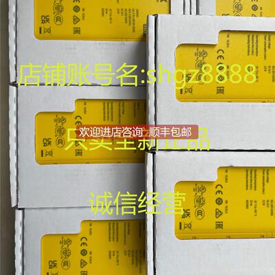 询价RLY3-OSSD100 RLY3-OSSD200 RLY3-OSSD300 RLY3-0SSD400SICK