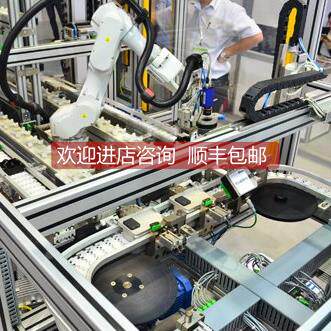 询价ELCO 宜科 EB38A6-L5AR-2500.1L0201 EC120P45-H4PR-1024 DC5
