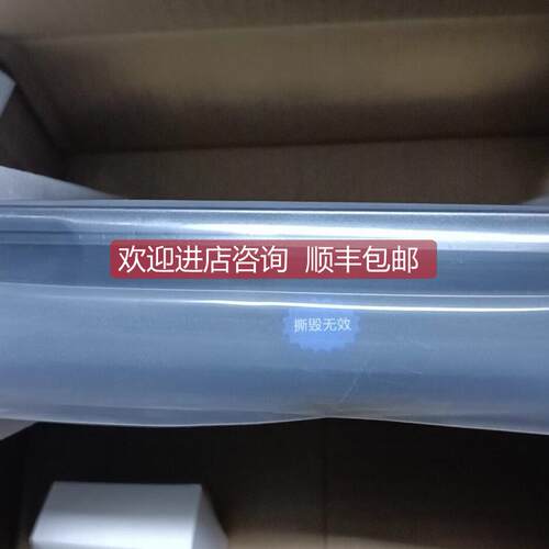 询价信捷触摸屏 TG765S-XT