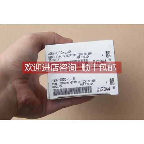 询价MAC 42A-000-LJ2 清仓