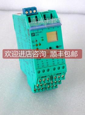 询价P+F安全栅 KFD2-UFC-EX1.D 188370 KFD2-GUT-EX1.D KFD2-SH-E