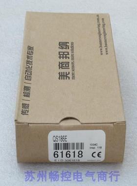 议价邦纳BANNER光电开关QS186E 61618