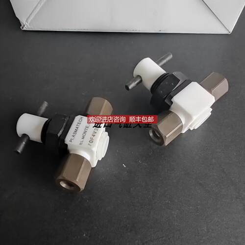 询价 PLASMATECH EL MONTE.CA/艾尔蒙特 流量调节阀 70F4V3AP