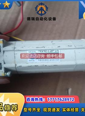 询价伺服电机，MSM012P1A，