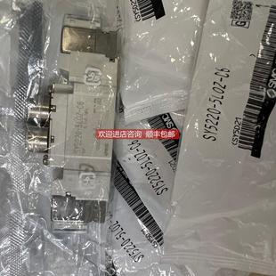 5LZ 询价SMC电磁阀SY5220 SY5120 图片 5LOZ
