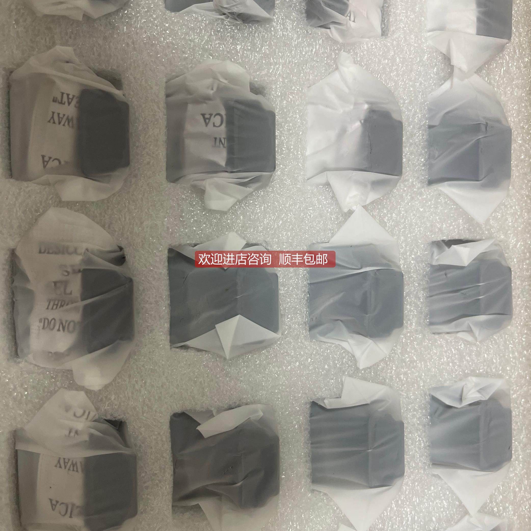 询价度申工业相机M2S500M-H2 M3ST502M-H2 M2S130M-H2 M2S502M-H2