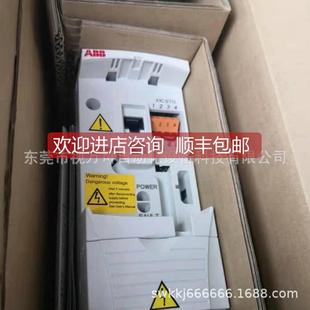 01A2 通用型ACS355变频器0.37W 03E 询价ACS355