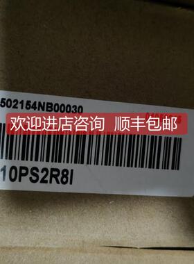 询价汇川 SV510PS2R8I