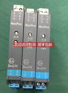 询价南京优倍安全栅隔离器 NPDL-10236011