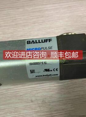 询价BALLUFF巴鲁夫BTL01E2位移传器 BTL5-H114-M02 50-B-S94