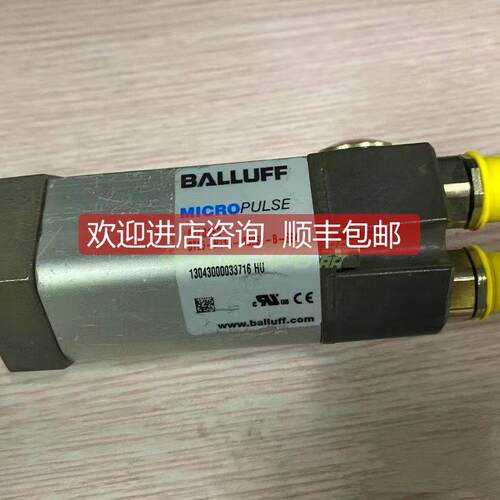 询价BALLUFF巴鲁夫BTL01E2位移传器 BTL5-H114-M02 50-B-S94