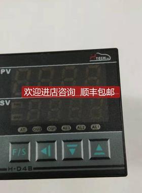 询价HTECH 温控器 H-D481201