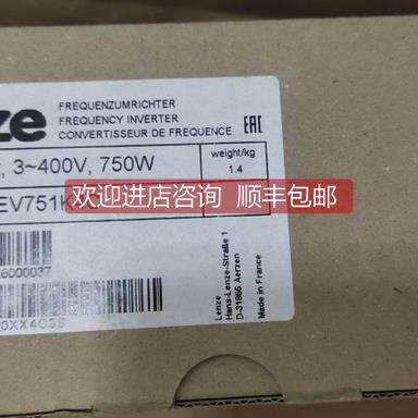 询价伦茨变频器 E82EV751K4C 选购