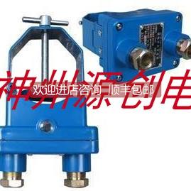 询价扬中南方 GKT5L 矿用本安型设备开停传器