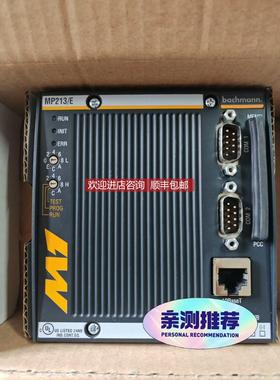 询价巴赫曼PLC模块MP213/E巴赫曼模块